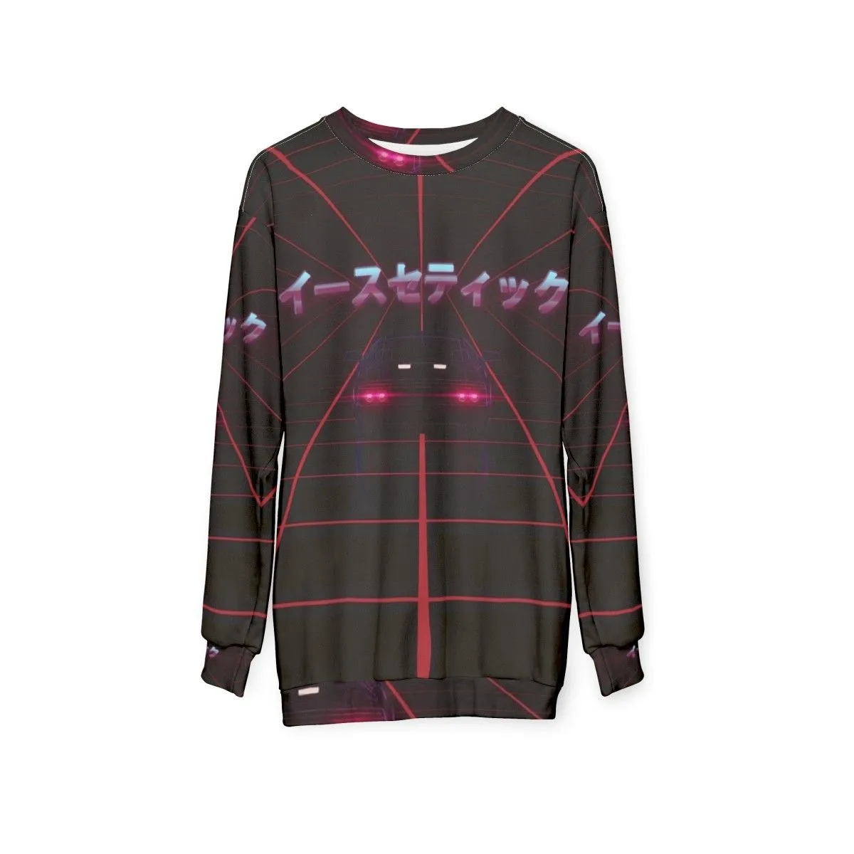 80s Retro Vaporwave Sweatshirt | Futuristic Synthwave Fashion