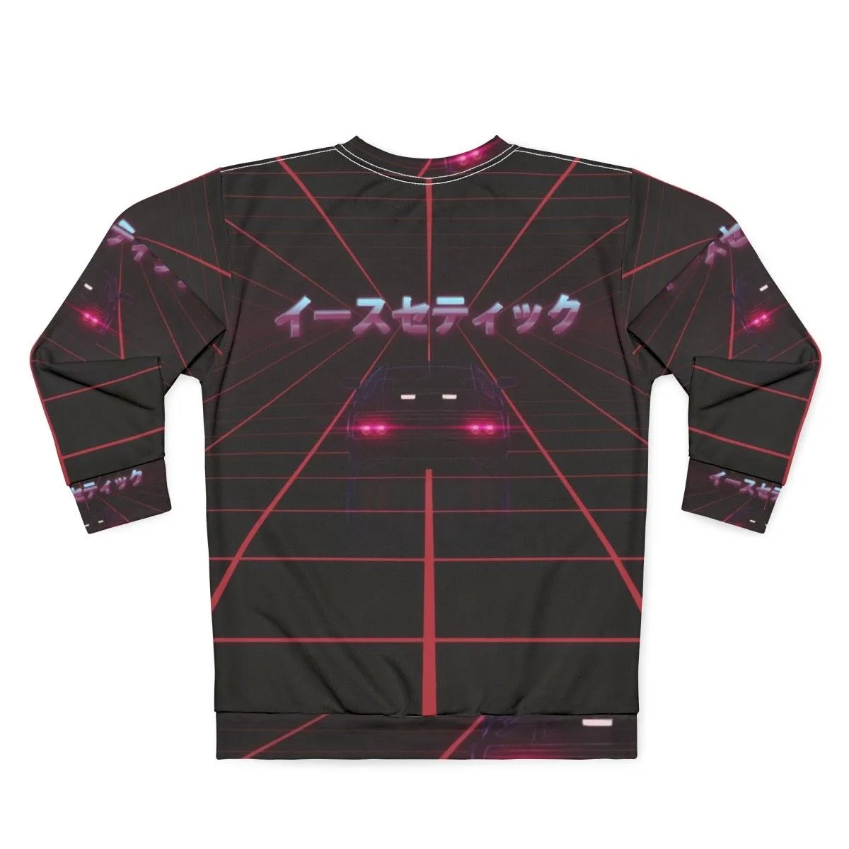 80s Retro Vaporwave Sweatshirt | Futuristic Synthwave Fashion