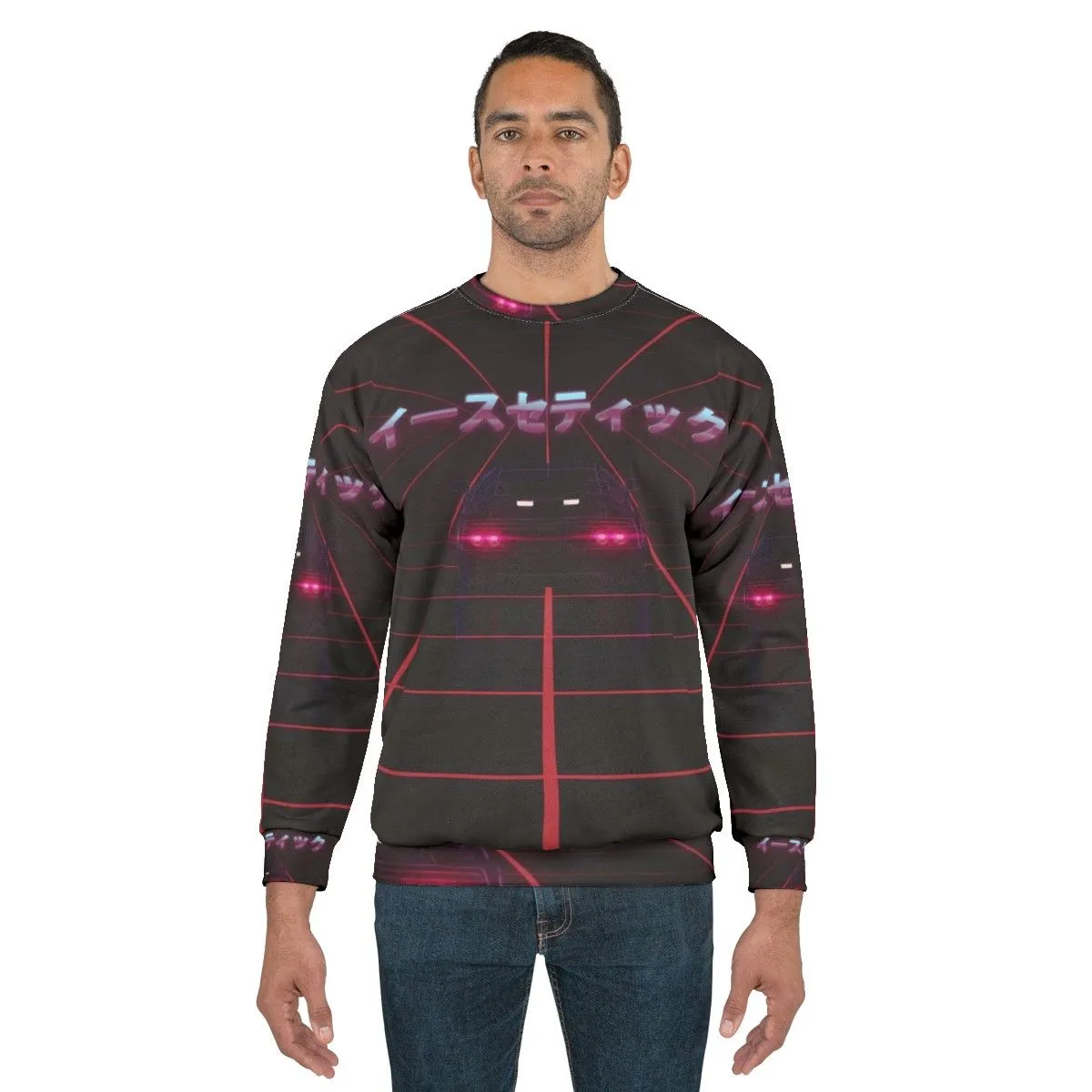 80s Retro Vaporwave Sweatshirt | Futuristic Synthwave Fashion