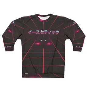 80s Retro Vaporwave Sweatshirt | Futuristic Synthwave Fashion