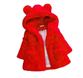 Children’s Hooded Fur Coat with Ears