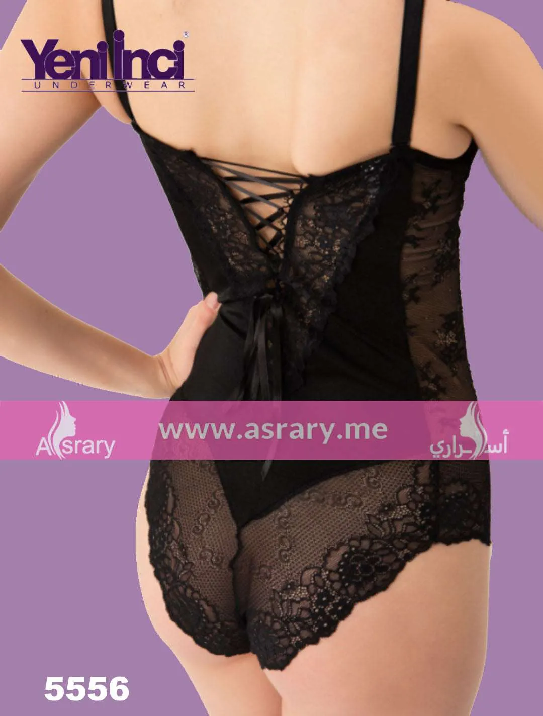 Lace Supported Bodysuit 5556