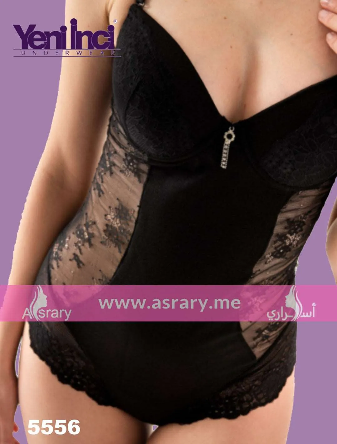 Lace Supported Bodysuit 5556