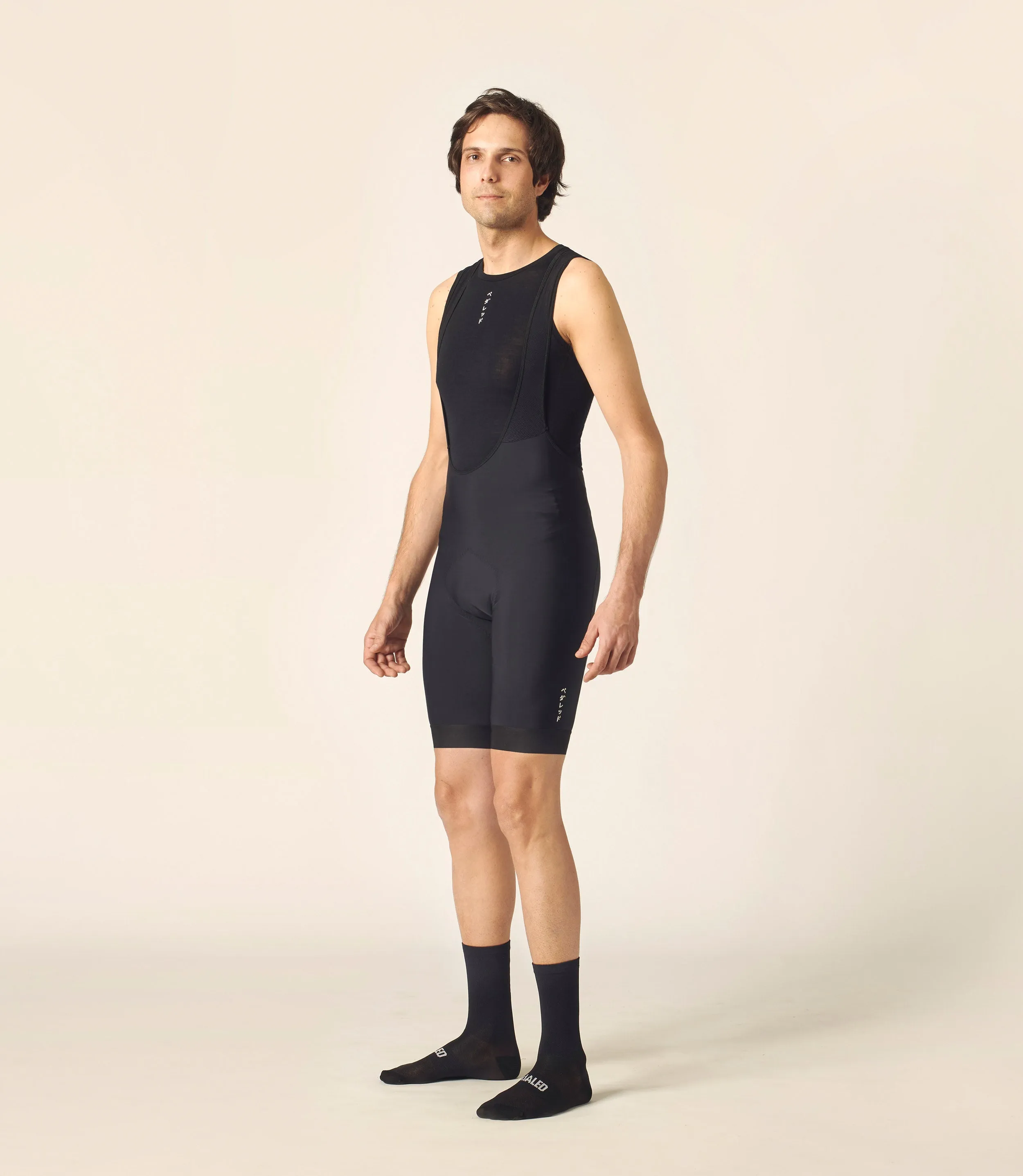 Men's Essential Merino Base Layer Sleeveless