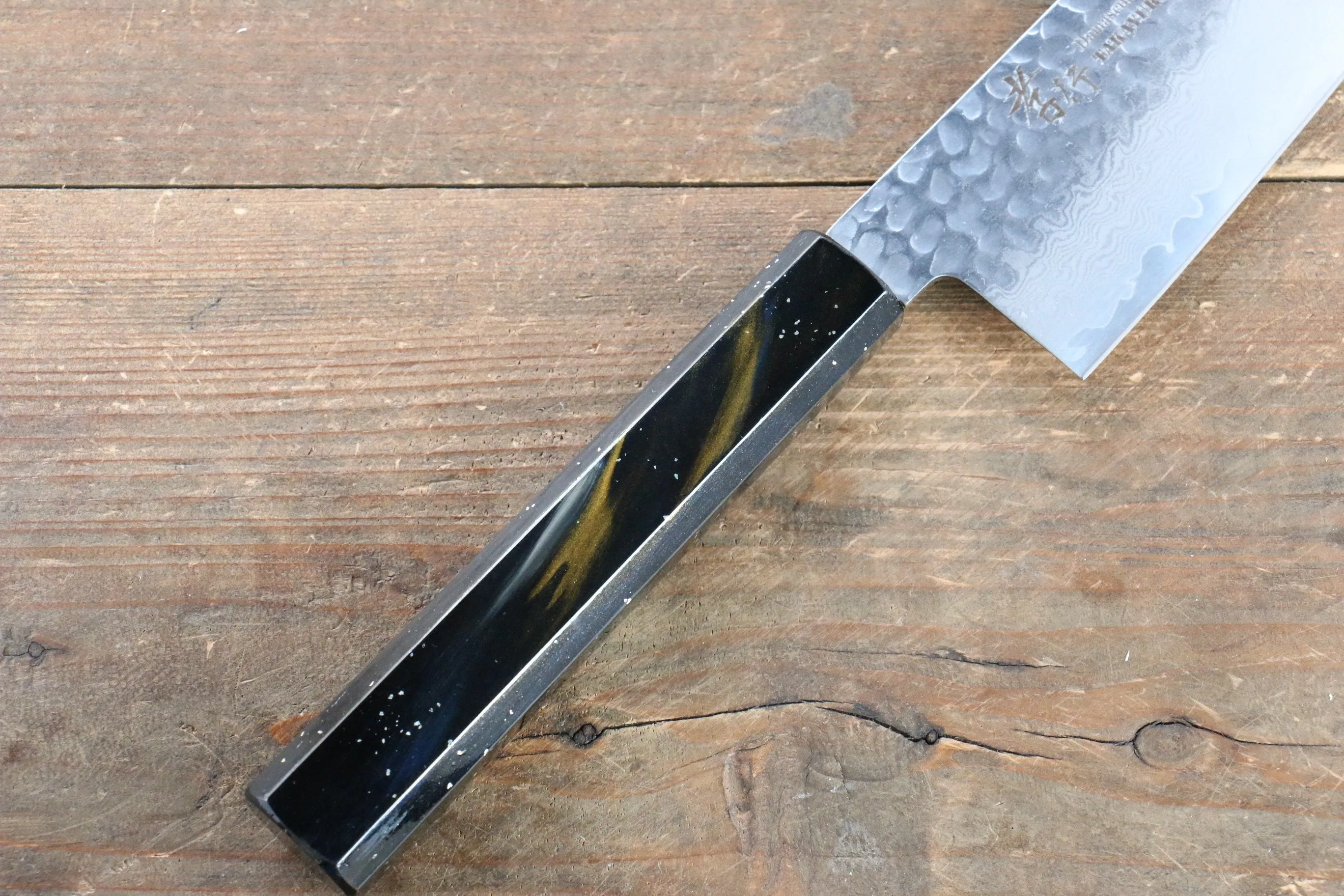 Sakai Takayuki VG10 33 Layer Damascus Gyuto 240mm Live oak Lacquered (Saiu) Handle